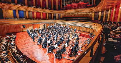 Filharmonikusok évadkezdése